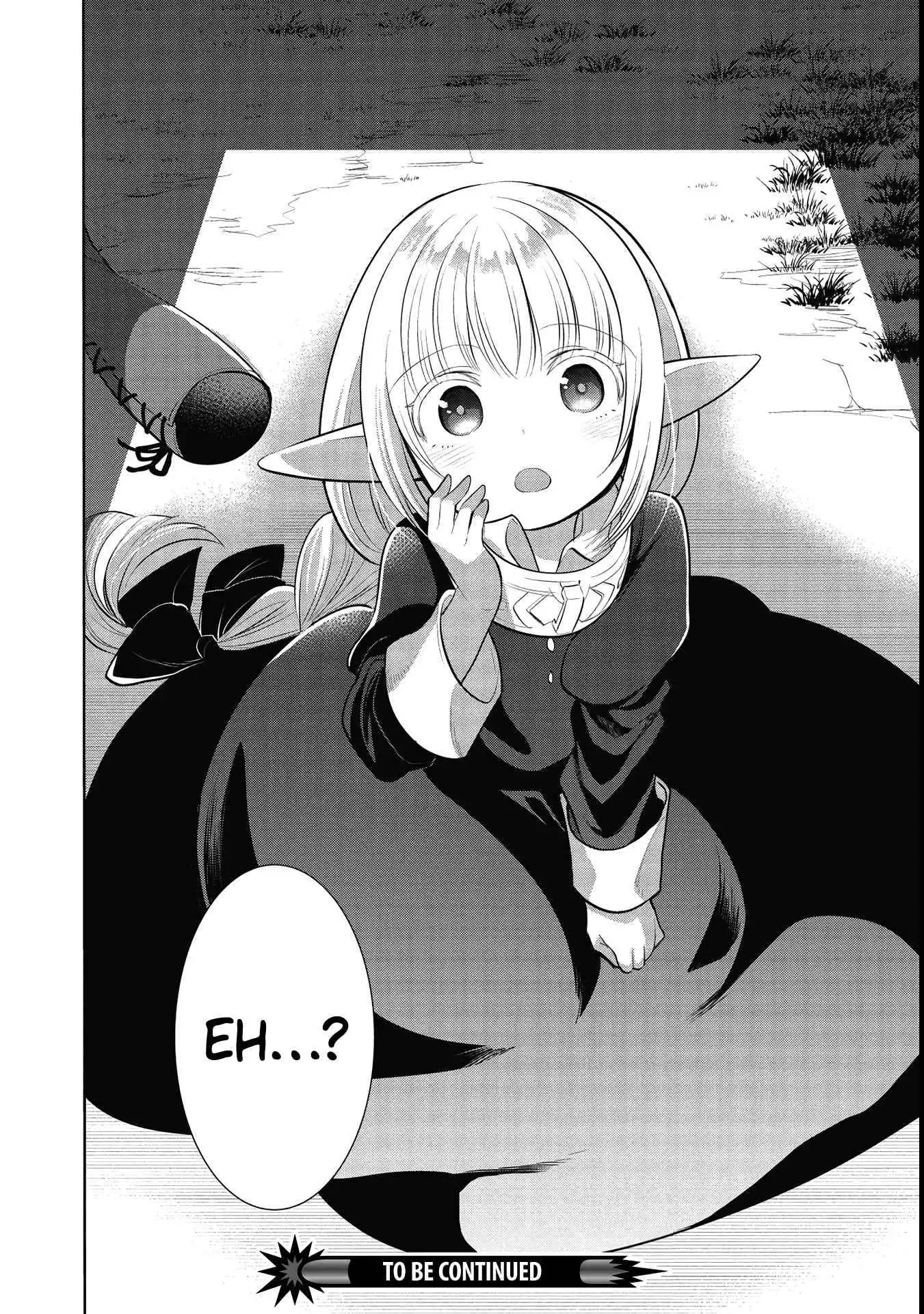 Maou no Ore ga Dorei Elf wo Yome ni Shitanda ga, Dou Medereba Ii? Chapter 41 32